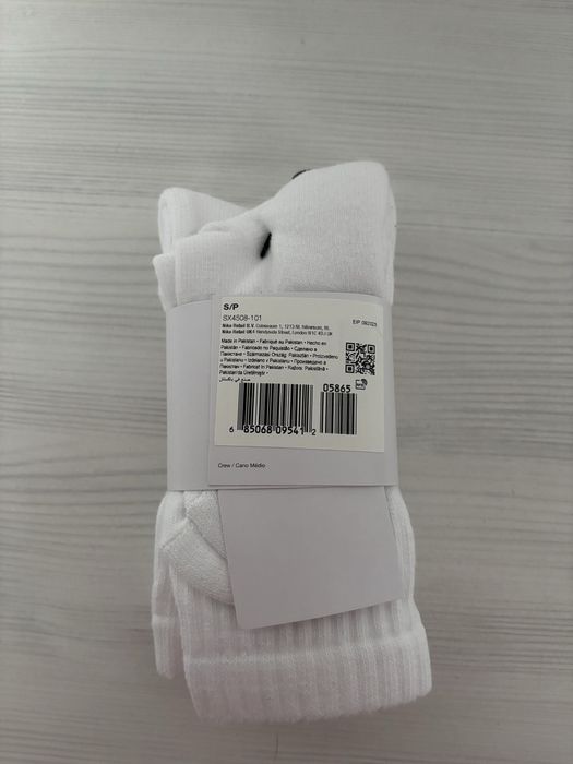 Sosete Nike unisex