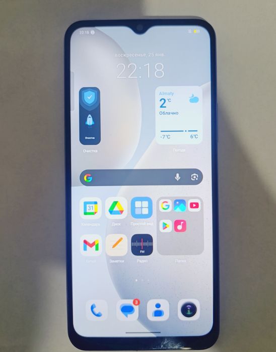 vivo y17s смартфон