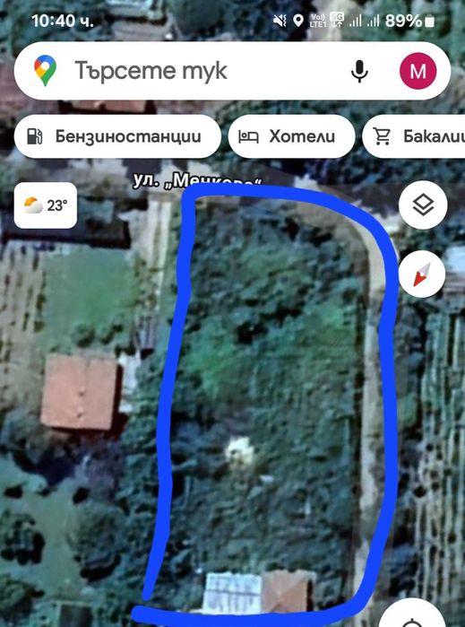 Продава се Къща в Лом - 40 кв.м за 637 €/кв.м - Снимка #16