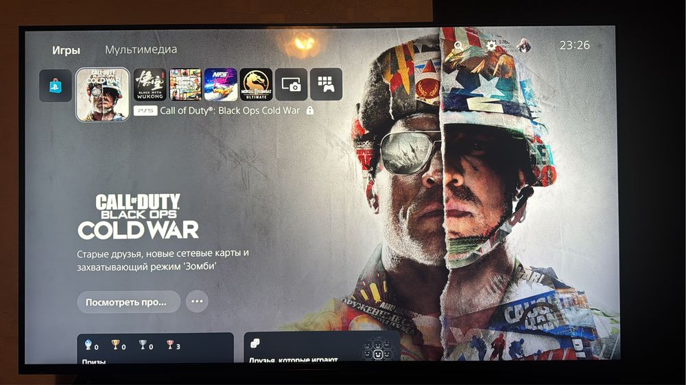 PS 5 игровая приставка