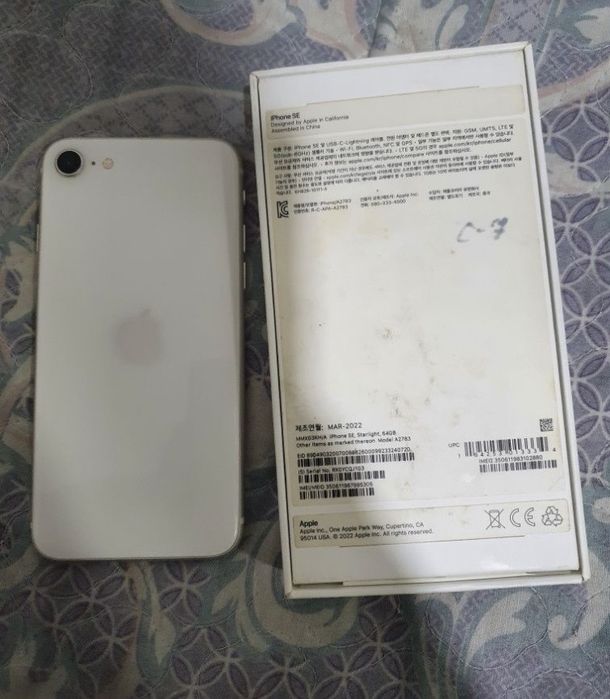 Iphone se3 (2022)