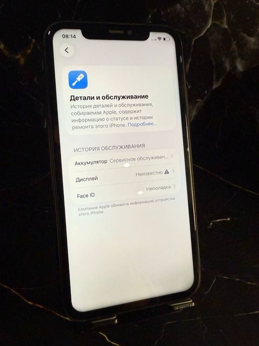 Iphone 11 128Gb/ Айфон 11 128гб