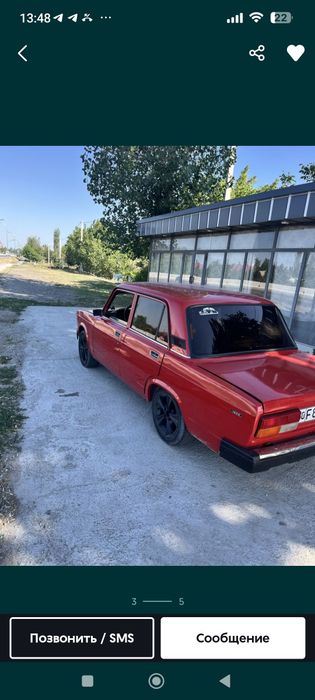 2107 Zor xolatda 2000 chi yil