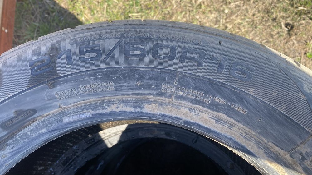 Шины 215/60/16 летние