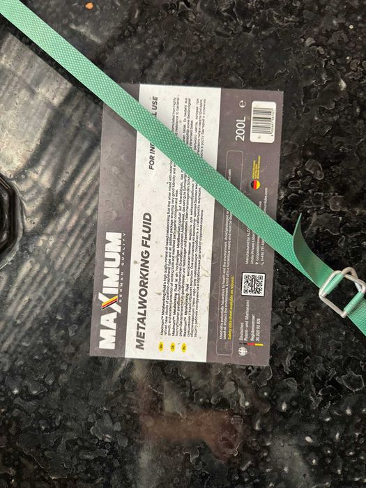 жидкость для металлообработки