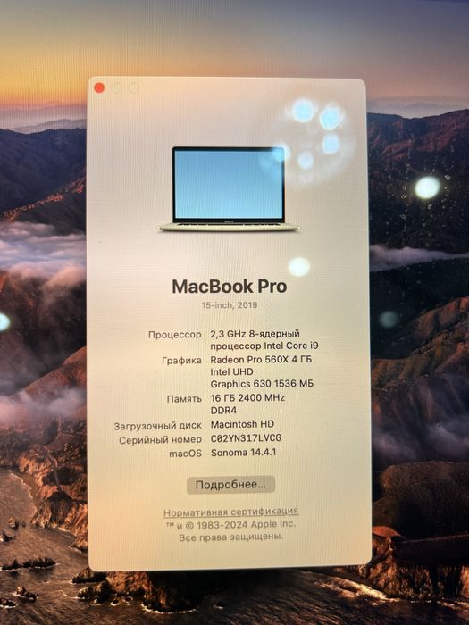MacBook Pro 15, Intel core i9, 2019, 512gb