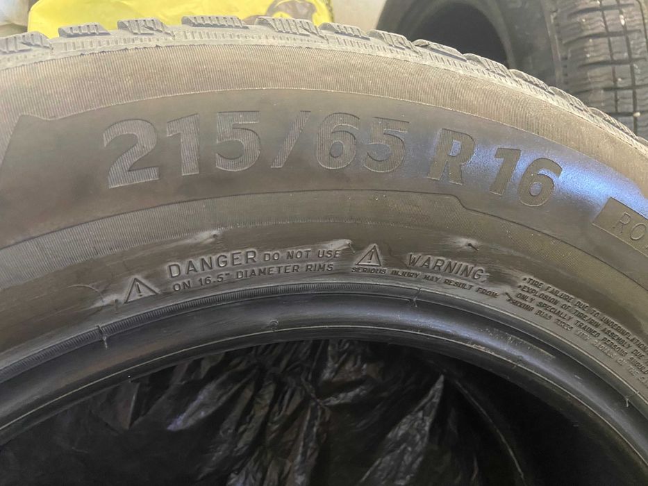 Зимни гуми Мишелин