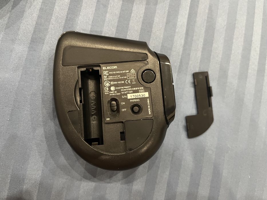 Трэкбол Trackball Elecom Bitra