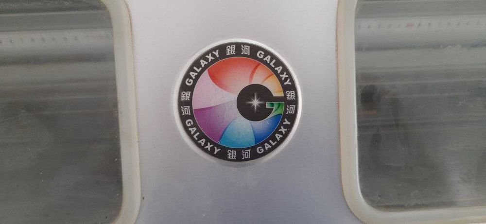 Printer ECO galaxy sotiladi