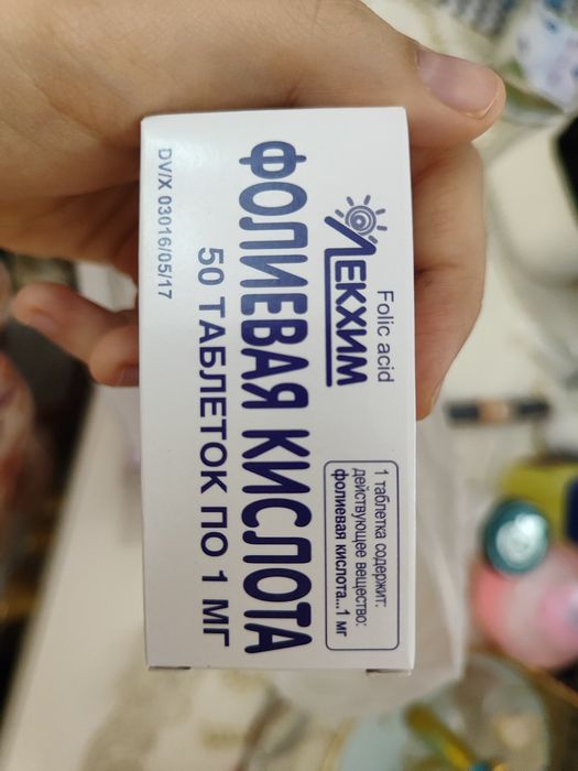 Homiladorlar uchun dori vitaminla sotiladi arzon narxda