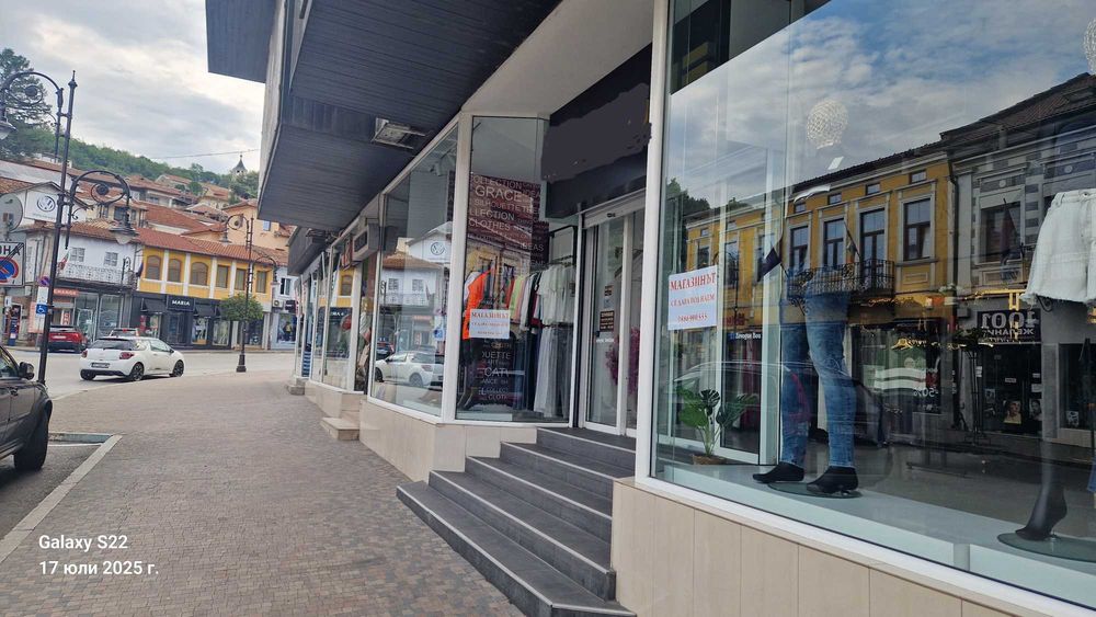 Дава се под наем Магазин в Велико Търново, Център - 72 кв.м за 1534 € - Снимка #3