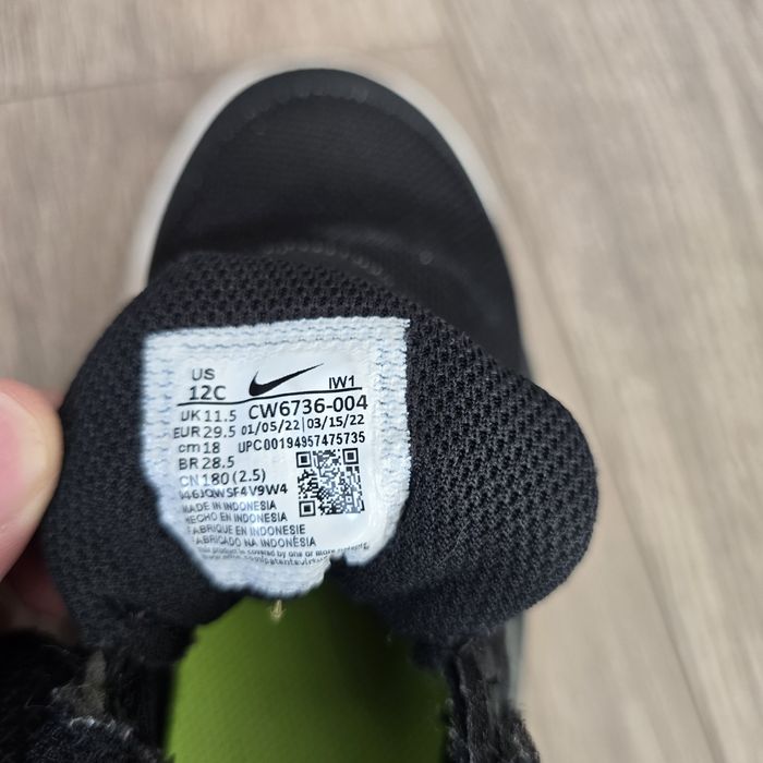 Nike - оригинални детски маратонки