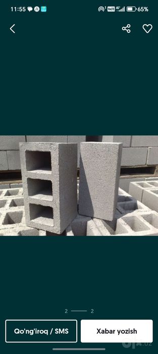 Jomboy blok dastafka samarqand buylab