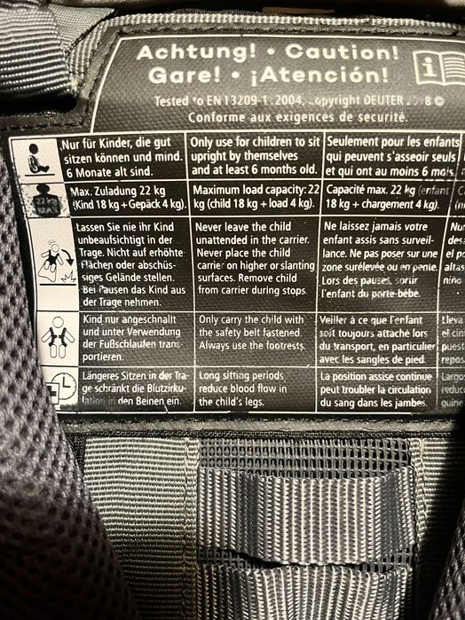 Туристическа раница Deuter kid comfort 1