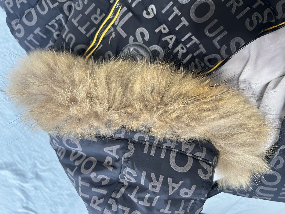 Комбинезон зимний