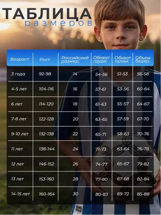 Abduqodir Xusanov mansiti formasi