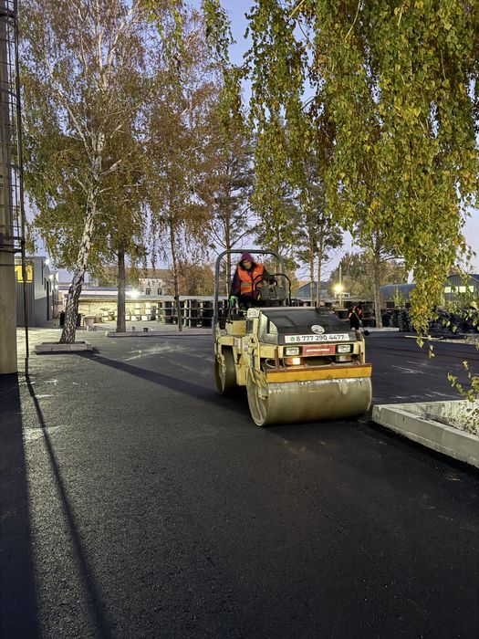 Асфальтирование дворов, ангаров