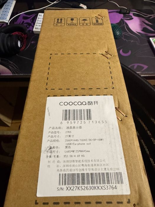 Монитор Coocaa 27K5 27” 2K 240Hz