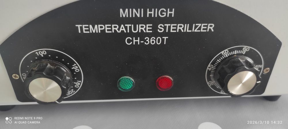 Аппарат для ногтей