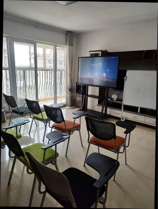 Интерактивная панель 75