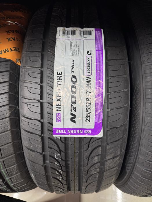 Diska balon korea xitoy