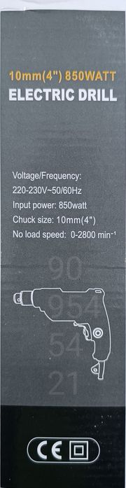 Дрель CROWN 850вт drel