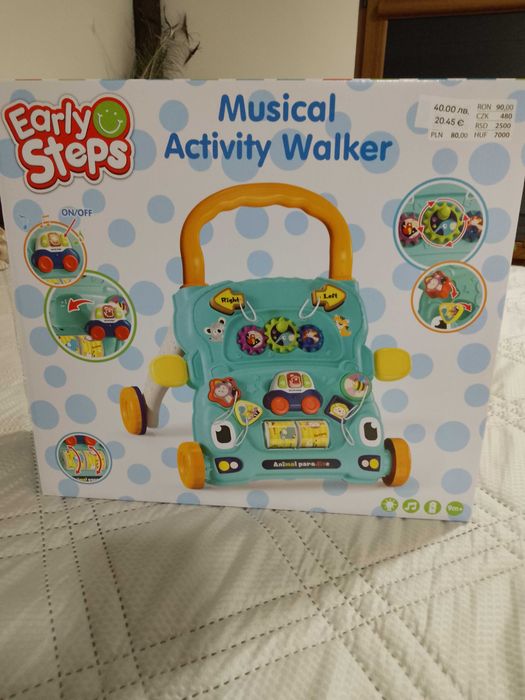 Бебешка проходилка - нова