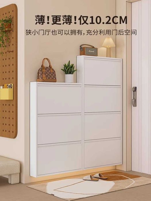 Uy uchun po‘latdan yasalgan poyabzal shkafi /Ультратонкий обувной шкаф