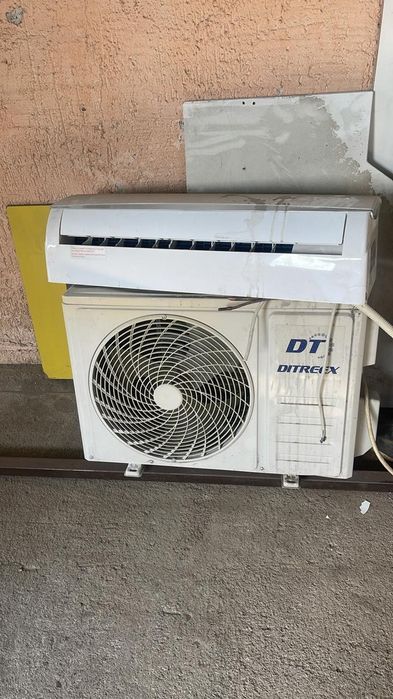 Кондицонер наружный