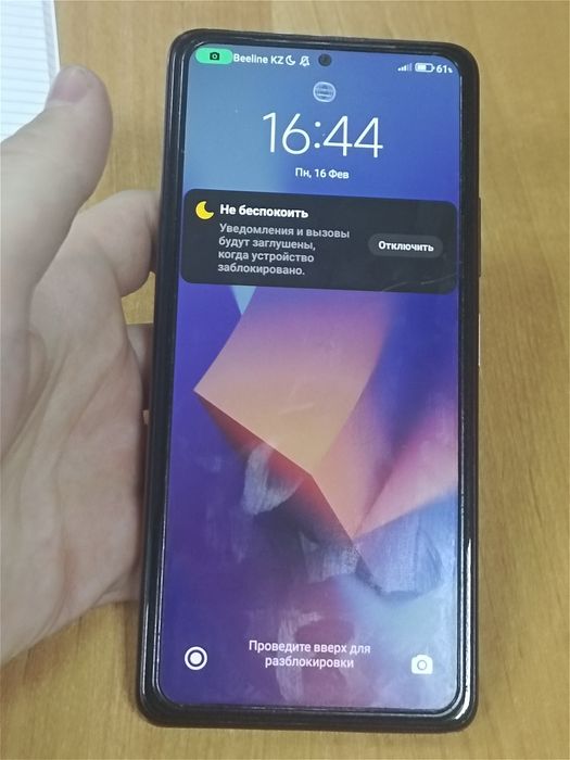 Два телефона на один