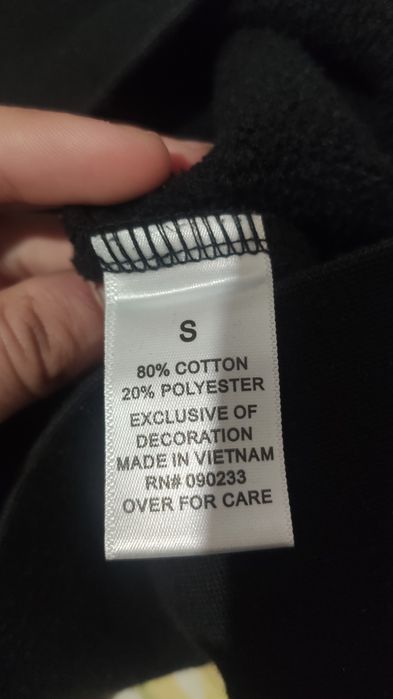 Essentials суитчер оригинален s размер