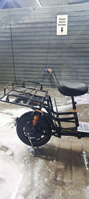 Skuter sotiladi!