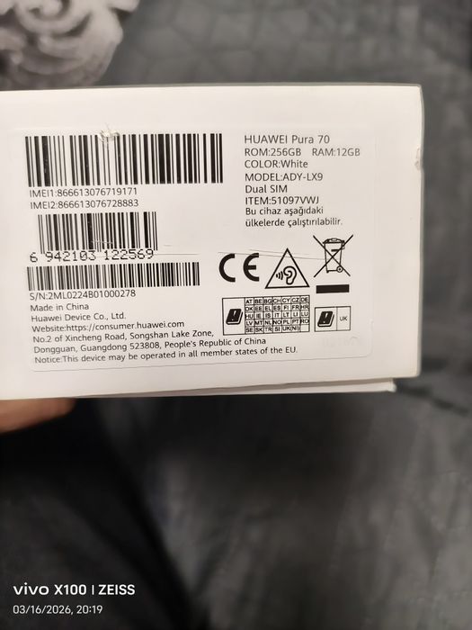 Huawei Pura 70 White 12 GB RAM 256 Gb