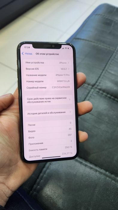 Iphone 11 pro 256gb