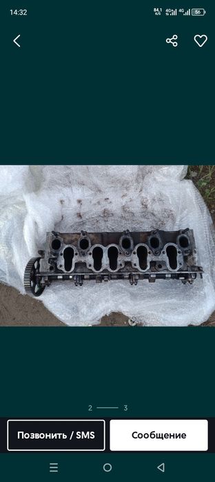 ГБЦ Ауди 100 с4 объем 2.3