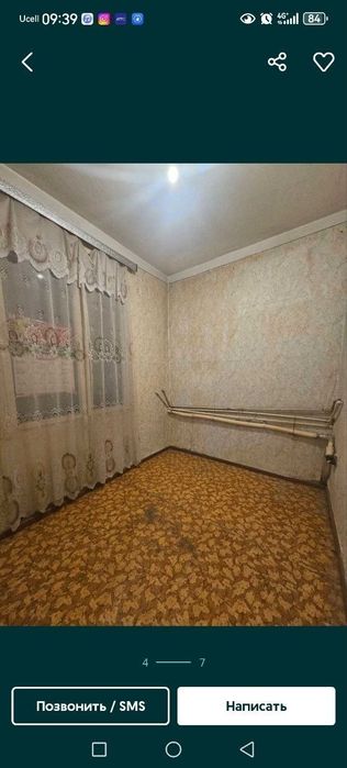 Продается Юнусабад-7