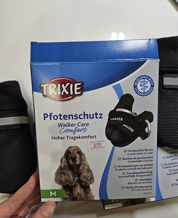 Обувь для собак Trixie размер М