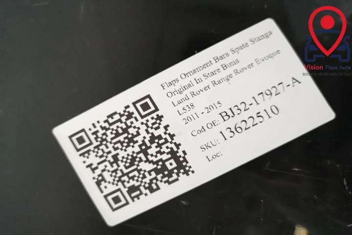 Лeнд Ровер Рейндж Ровер Евок / Land Rover Range Rover Evoque L538 [ -