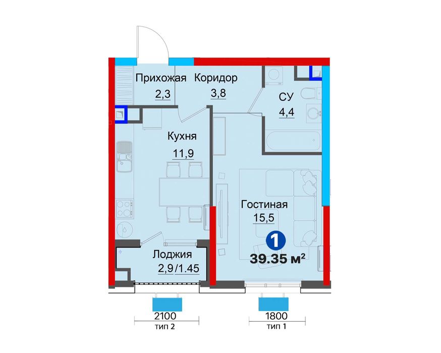 28% скидка!!! 1-х комнатная квартира у озера/Ипотека/Рассрочка [RA]