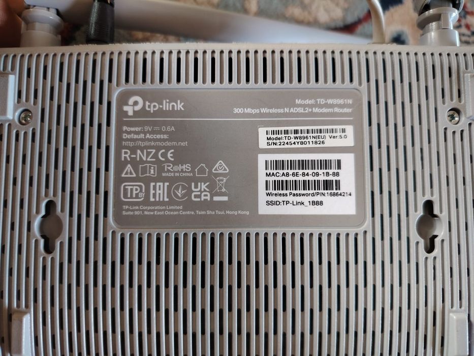 Уафай роутер двух онтенный