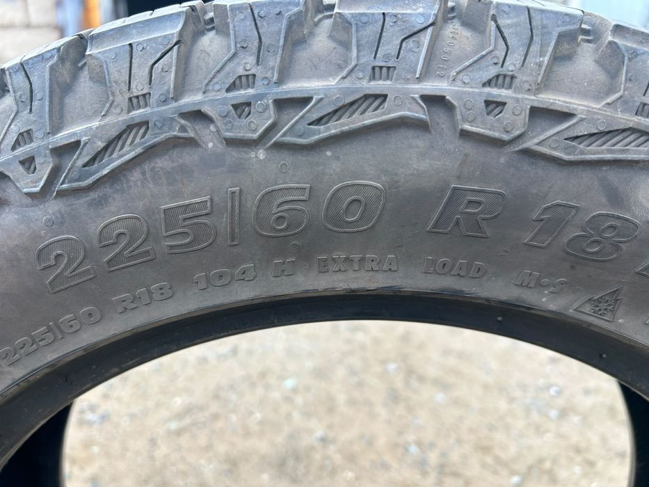 Покрышка Matador 225 60 R18