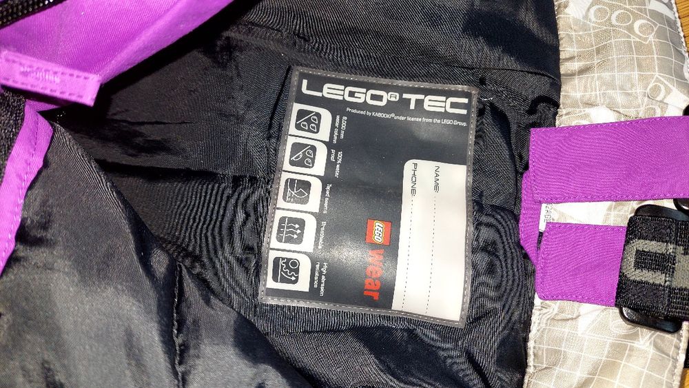 Ски грейка марка LEGO 8000mm стълб р-р 152