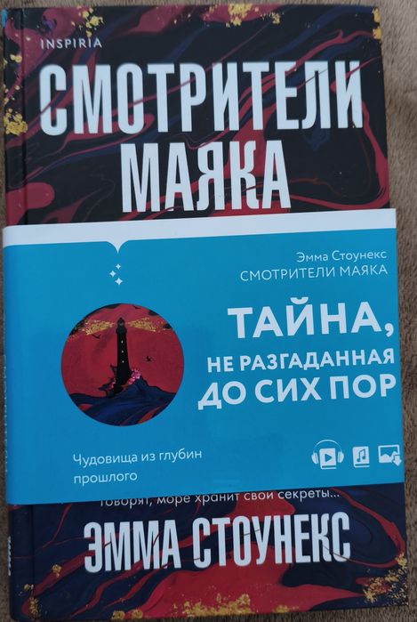 Книги художественные