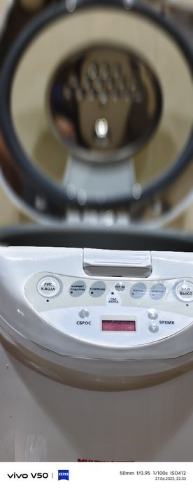 Мультиварка Мультихоттэр НХ 200-1