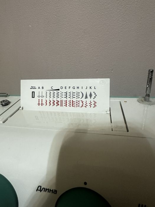 Швейная машинка Janome diva