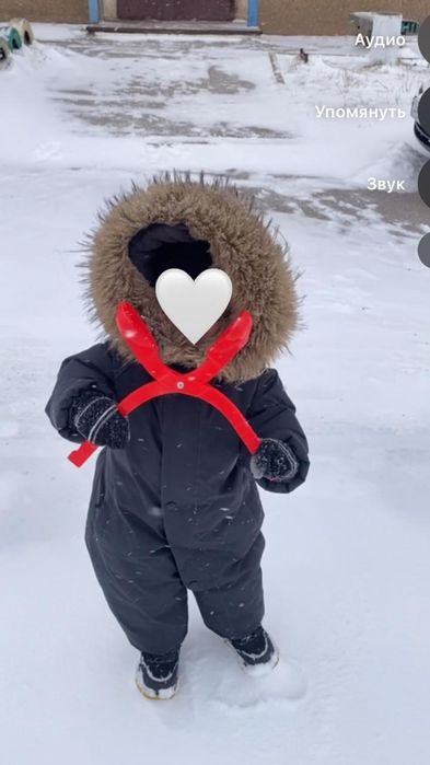 Детский комбинезон