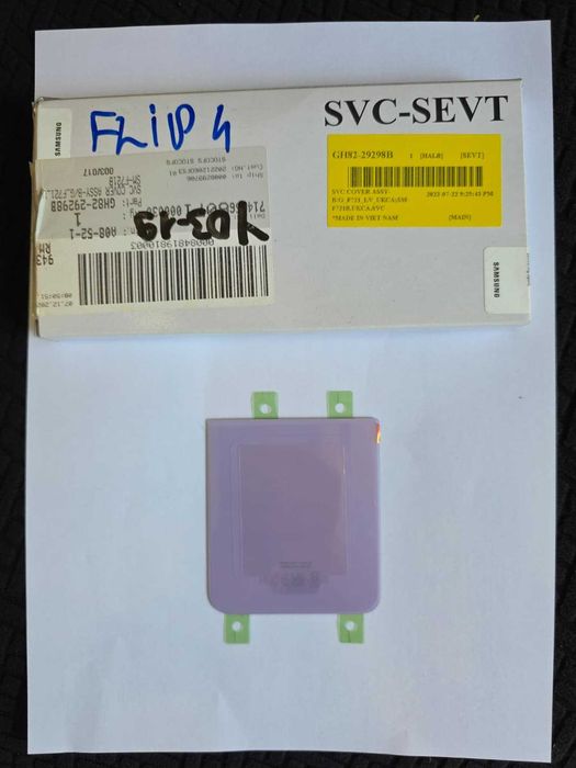 Sticla  spate Samsung Z flip 4 F721B
