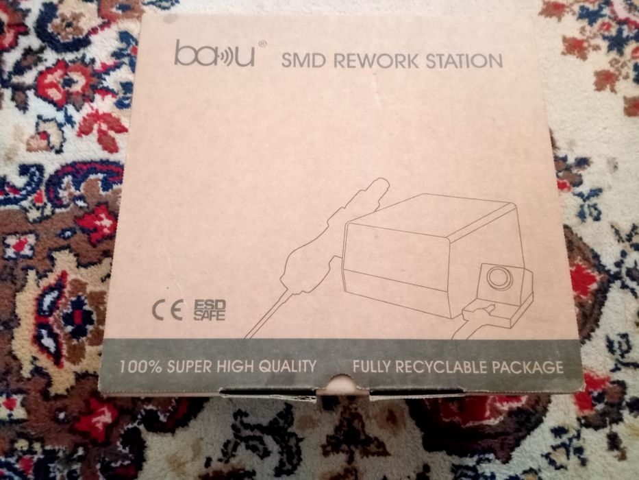 Блокпетания пайка