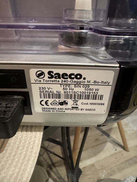 Продавам кафемашина Saeco amodo mio