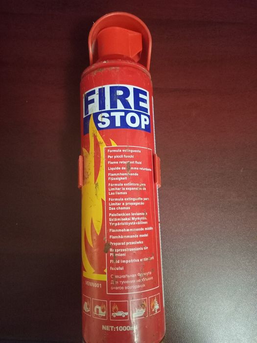 Продам огнетушитель